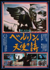 1f993 WINGS OF DESIRE Japanese 1988 Wim Wenders German afterlife fantasy, Bruno Ganz, Peter Falk