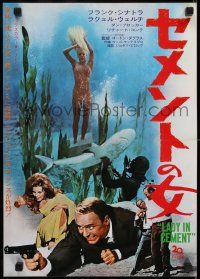 1f827 LADY IN CEMENT Japanese 14x20 press sheet 1968 Frank Sinatra & sexy Raquel Welch, different!