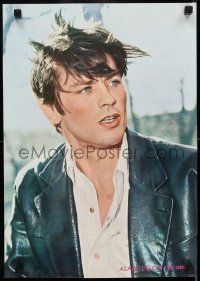 1f828 LEOPARD Japanese 14x20 press sheet 1964 Luchino Visconti's Il Gattopardo, Alain Delon!