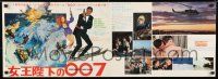 1f833 ON HER MAJESTY'S SECRET SERVICE Japanese 14x40 press sheet 1969 Lazenby is James Bond!