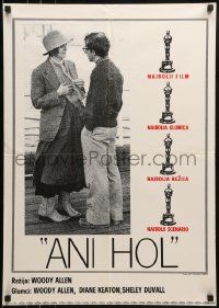 1f319 ANNIE HALL Yugoslavian 20x28 1977 full-length Woody Allen & Diane Keaton, a nervous romance!