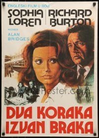1f325 BRIEF ENCOUNTER Yugoslavian 20x27 1974 different art of Sophia Loren & Richard Burton!