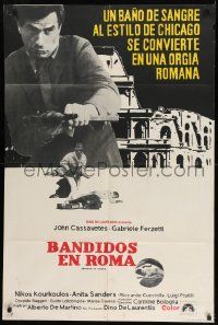 1g424 BANDITS IN ROME Argentinean 1968 great image of John Cassavetes with gun by Colosseum!