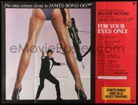1g011 FOR YOUR EYES ONLY subway poster 1981 no one comes close to Roger Moore as James Bond 007!