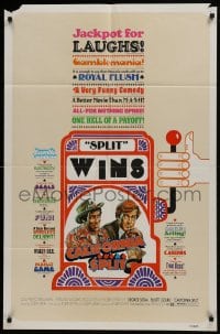 1j170 CALIFORNIA SPLIT style B 1sh 1974 George Segal & Elliott Gould as pro poker players!