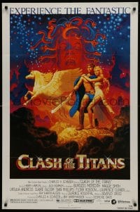 1j206 CLASH OF THE TITANS 1sh 1981 Ray Harryhausen, great fantasy art by Greg & Tim Hildebrandt!