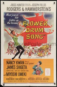 1j342 FLOWER DRUM SONG 1sh 1962 great artwork of Nancy Kwan dancing, Rodgers & Hammerstein!