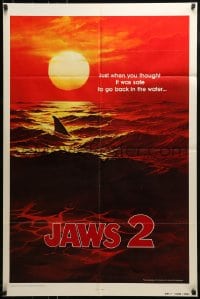 1j481 JAWS 2 teaser 1sh 1978 art of man-eating shark's fin in red water at sunset, undated design!