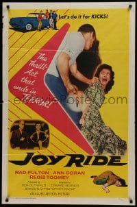 1j493 JOY RIDE 1sh 1958 the thrill act that ends in terror, bad teens & fast cars!