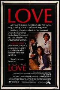 1j562 MAKING LOVE 1sh 1982 Arthur Hiller, Michael Ontkean, Kate Jackson, Harry Hamlin!