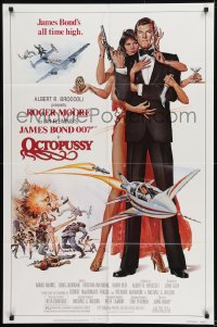 1j627 OCTOPUSSY 1sh 1983 art of sexy Maud Adams & Roger Moore as James Bond by Goozee!