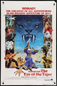 1j786 SINBAD & THE EYE OF THE TIGER 1sh 1977 Ray Harryhausen, cool Birney Lettick fantasy art!