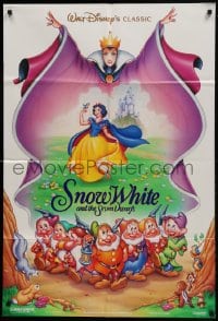 1j797 SNOW WHITE & THE SEVEN DWARFS DS 1sh R1993 Walt Disney animated classic, art of cast!