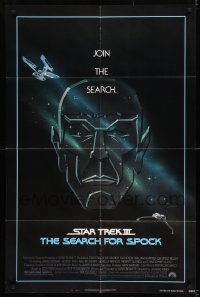 1j824 STAR TREK III 1sh 1984 The Search for Spock, art of Leonard Nimoy by Huyssen & Huerta!