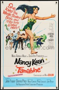 1j877 TAMAHINE 1sh 1964 sexy wild wahine Nancy Kwan, she loves the studen body, they loved hers!