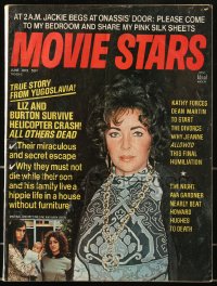 1m448 MOVIE STARS magazine June 1972 Elizabeth Taylor & Richard Burton survive helicopter crash!