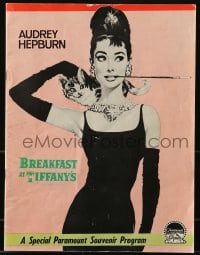 1m270 BREAKFAST AT TIFFANY'S souvenir program book 1961 many images of Audrey Hepburn, ultra rare!