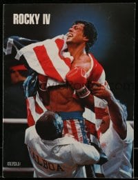 1m340 ROCKY IV souvenir program book 1985 great images of boxing champ Sylvester Stallone!