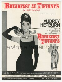 1m177 BREAKFAST AT TIFFANY'S sheet music 1961 art of Audrey Hepburn, title song by Henry Mancini!