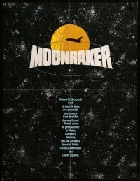 1m232 MOONRAKER promo brochure 1979 Roger Moore as James Bond, unfolds to make a 21x28 poster!