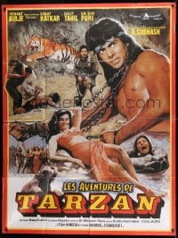 1p460 ADVENTURES OF TARZAN French 1p 1985 unauthorized Indian adaptation of the Burroughs hero!