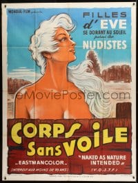 1p482 AS NATURE INTENDED French 1p 1963 great different artwork of beautiful naked woman!