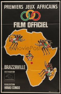 1p430 1965 ALL-AFRICA GAMES French 31x47 1965 art of first All-Africa games in Brazzaville, Congo!