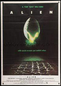 1p318 ALIEN Italian 1p 1979 Ridley Scott outer space sci-fi monster classic, cool egg image!