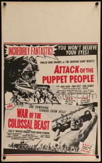 1p203 ATTACK OF THE PUPPET PEOPLE/WAR OF COLOSSAL BEAST Benton WC 1958 you won't believe your eyes!