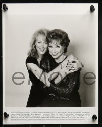 1s321 POSTCARDS FROM THE EDGE 10 8x10 stills 1990 Shirley MacLaine & Meryl Streep, Quaid, Hackman!