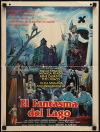 1t019 EL FANTASMA DEL LAGO Mexican poster 1981 The Ghost of the Lake, Benito Alazraki, horror art!