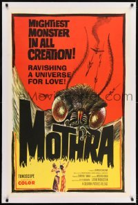 1w119 MOTHRA linen 1sh 1962 Mosura, Toho, Ishiro Honda, ravishing a universe for love, cool art!