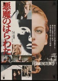 1y208 ANDY WARHOL'S FRANKENSTEIN Japanese 1974 Morrissey, completely different gruesome images!