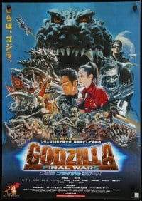 1y247 GODZILLA FINAL WARS Japanese 2004 cool Noriyoshi Ohrai art of Godzilla & cast!