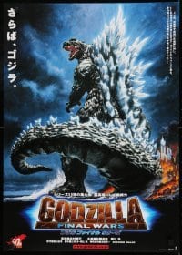 1y154 GODZILLA FINAL WARS teaser Japanese 2004 full-length Noriyoshi Ohrai art of Godzilla!