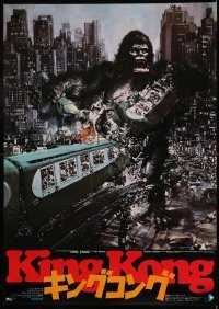 1y275 KING KONG Japanese 1976 different Berkey art of giant ape smashing train!