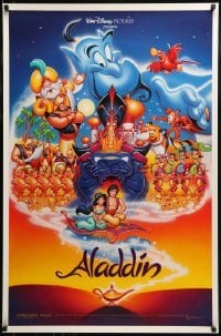 1z312 ALADDIN DS 1sh 1992 Walt Disney Arabian fantasy cartoon, Calvin Patton art of cast!