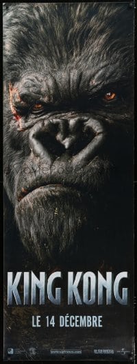 1z161 KING KONG French door panel 2005 Peter Jackson, huge close-up portrait of giant ape!