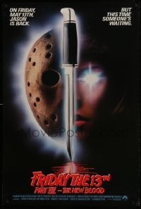 1z532 FRIDAY THE 13th PART VII int'l 1sh 1988 Jason is back, but someone's waiting, slasher horror!