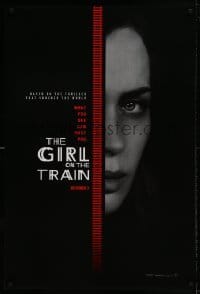 1z544 GIRL ON THE TRAIN teaser DS 1sh 2016 close-up of Emily Blunt, what you see can hurt you!