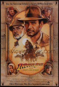 1z614 INDIANA JONES & THE LAST CRUSADE int'l advance 1sh 1989 art of Ford & Connery by Drew!