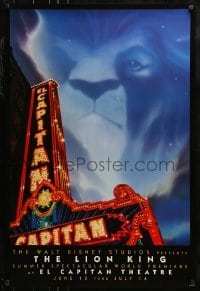 1z686 LION KING advance 1sh 1994 classic Disney cartoon World Premiere at the El Capitan Theatre!