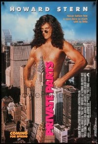 1z789 PRIVATE PARTS advance 1sh 1996 naked Howard Stern in New York City, coming for Spring!