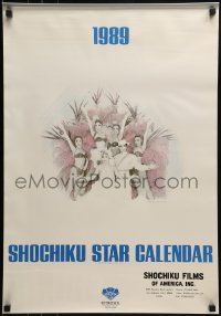 1z053 SHOCHIKU STAR CALENDAR 1989 19x27 Japanese calendar 1989 great images by Hideki Fujii!