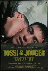 1z996 YOSSI & JAGGER 1sh 2003 Ohad Knoller, Yehuda Levi, Israeli soldiers' homosexual romance!