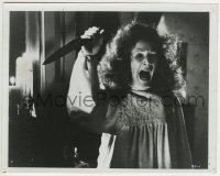 2a266 CARRIE 8x10.25 still 1976 crazed Piper Laurie with butcher knife attacks her own daughter!