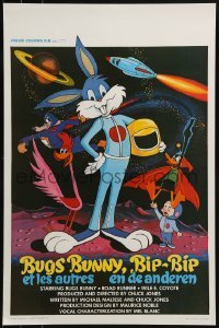 2b756 BUGS BUNNY & ROAD RUNNER MOVIE Belgian 1979 Chuck Jones classic comedy cartoon!