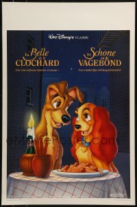 2b798 LADY & THE TRAMP Belgian R1980s Walt Disney, romantic artwork from canine dog classic!