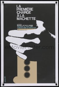 2b199 LA PRIMERA CARGA AL MACHETE export Cuban R1990s The First Machete Charge, art by Azcuy!