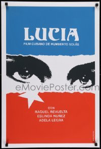 2b205 LUCIA Cuban R1990s Cuban, Humberto Solas, great colorful artwork!